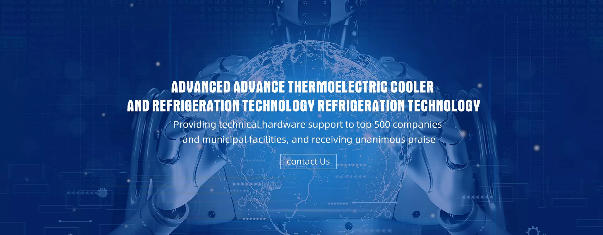China Thermoelectric Materials Manufacturer